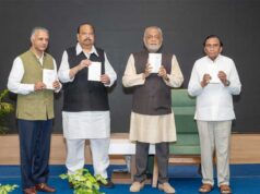 जैन दर्शन वैश्विक है, जो समाज को शांति प्रिय बना सकता है : मंत्री काश्यप