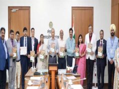मध्यप्रदेश के लिए रूपए 5,00,856 करोड़ की वार्षिक ऋण योजना 2026-27 जारी