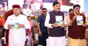 मालवा की समृद्धि का नया द्वार बनेगा उज्जैन-जावरा ग्रीनफील्ड फोरलेन कॉरीडोर : मुख्यमंत्री डॉ. यादव