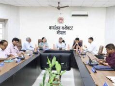 भोपाल में 5 अगस्त को सजेगा ब्रिक्स संस्कृति का वैश्विक मंच, तैयारियां तेज