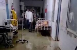 भिंड के गोहद सिविल अस्पताल में जलभराव, प्रसूति वार्ड खाली कराना पड़ा