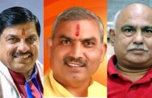 दतिया उपचुनाव: वोटिंग में बचे 24 दिन, आज BJP का शीर्ष नेतृत्व करेगा रणनीतिक मंथन