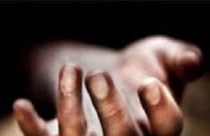 भोपाल में होटल बंद होने से तनाव में थी 35 वर्षीय महिला, आत्महत्या की घटना से सनसनी