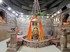 महाकाल मंदिर में नई व्यवस्था, अब दानदाता के सामने कैरेट मीटर से होगी सोने-चांदी की शुद्धता की जांच