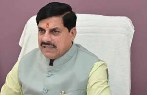 मुख्यमंत्री दिव्यांगजन शिक्षा प्रोत्साहन योजना के तहत ऑनलाईन आवेदन 31 अगस्त तक आमंत्रित