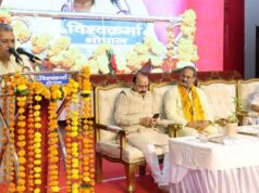 गुणवत्तापूर्ण, रोजगारोन्मुखी एवं संस्कारयुक्त शिक्षा प्रदान करना हमारा मूल ध्येय : उच्च शिक्षा मंत्री परमार