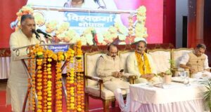 गुणवत्तापूर्ण, रोजगारोन्मुखी एवं संस्कारयुक्त शिक्षा प्रदान करना हमारा मूल ध्येय : उच्च शिक्षा मंत्री परमार