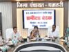 खेल मैदानों के व्यावसायिक उपयोग पर रोक, स्कूलों में ‘1098’ हेल्पलाइन अंकित करना अनिवार्य-अध्यक्ष डॉ. वर्णिका शर्मा 