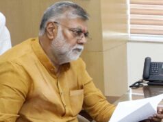 महात्मा गांधी राज्य ग्रामीण विकास एवं पंचायत राज संस्थान को समयानुकूल बनाया जाए : मंत्री पटेल