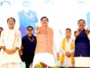 सामाजिक सुरक्षा पेंशन योजना अंतर्गत 35 लाख से अधिक हितग्राहियों को लगभग 210 करोड़ राशि का सिंगल क्लिक से अंतरण