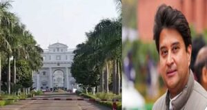 सिंधिया राजघराने के 37 साल पुराने विवाद का होगा अंत, 8 जुलाई को कोर्ट में पूरी होगी औपचारिक प्रक्रिया