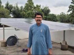 बस्तर के रघुचंद कर्रे का बिजली बिल हुआ शून्य-पीएम सूर्य घर योजना से