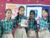 29 जुलाई तक स्कूलों में संस्कार, शिक्षा, प्रेरणा पर केंद्रित होंगे कार्यक्रम, भाषण, निबंध, योग, पौधरोपण, गुरु-शिष्य संवाद सहित आयोजित होंगी विभिन्न गतिविधियां