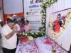 पद्मविभूषण डॉ. तीजन बाई के नाम पर पंडवानी कला के क्षेत्र में प्रतिवर्ष राज्य सम्मान की घोषणा