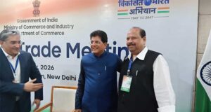 दिल्ली में हुई व्यापार बोर्ड की बैठक – मंत्री काश्यप ने किया मध्यप्रदेश का प्रतिनिधित्व