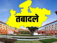 एमपी में बड़ा प्रशासनिक फेरबदल: अशोक बरनवाल के मुख्य सचिव बनते ही 20 IAS अधिकारियों के तबादले