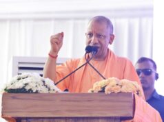 योगी सरकार का बड़ा कदम: 3 से 10 अगस्त तक चलेगा ‘दिव्यांगजन रोजगार अभियान 3.0’