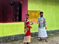 प्रधानमंत्री आवास योजना-ग्रामीण से मिला आशियाना, पुनर्वास नीति से बदल रही जिंदगी