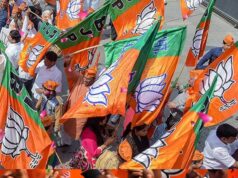 18-19 जुलाई को BJP की बड़ी बैठक! वरिष्ठ नेताओं और पदाधिकारियों के साथ संगठनात्मक रणनीति पर होगा मंथन