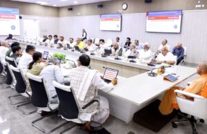 अब डिजिटल होगी राजस्व न्याय व्यवस्था, सुरक्षित रहेंगे मूल अभिलेख