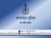 पुलिस परिवहन शोध संस्थान का प्रदेशव्यापी विशेष स्कूल बस चेकिंग अभियान