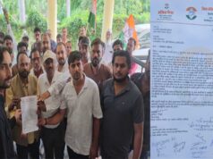 मंडी शुल्क बढ़ोतरी के विरोध में कांग्रेस का प्रदर्शन, मुख्यमंत्री के नाम सौंपा ज्ञापन
