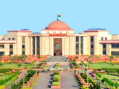 हाईकोर्ट का बड़ा फैसला, दैनिक वेतनभोगी कर्मचारी भी ग्रेच्युटी के हकदार; छत्तीसगढ़ सरकार की याचिकाएं खारिज