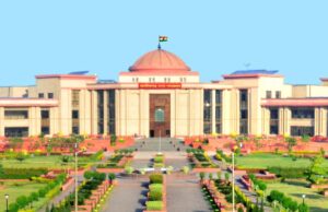 हाईकोर्ट का बड़ा फैसला, दैनिक वेतनभोगी कर्मचारी भी ग्रेच्युटी के हकदार; छत्तीसगढ़ सरकार की याचिकाएं खारिज