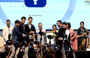 मध्यप्रदेश के “ई-नगर पालिका” पोर्टल को मिला राष्ट्रीय ई-गवर्नेंस पुरस्कार 2026