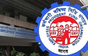 EPFO Big News: 31 लाख PF खातों में लावारिस पड़े ₹9,000 करोड़, जानें आपका पैसा तो नहीं फंसा?