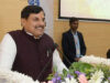 मुख्यमंत्री डॉ. यादव करेंगे डॉ. श्यामा प्रसाद मुखर्जी स्मार्ट इंडस्ट्रियल पार्क का भूमि-पूजन और शिलान्यास
