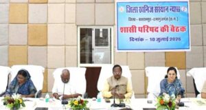 कौशल विकास से आत्मनिर्भर बनेंगे युवा: मंत्री रामविचार नेताम