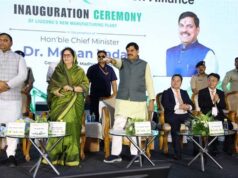 मप्र का इंडस्ट्रियल ग्रोथ इंजन है पीथमपुर, हम यहां बना रहे मेक इन एमपी का इको-सिस्टम : मुख्यमंत्री डॉ. यादव