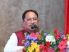 मुख्यमंत्री विष्णुदेव साय के नेतृत्व में किसानों को समय पर मिल रहे बीज और खाद, खरीफ की तैयारियों को मिली नई गति