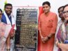 गुणवत्तापूर्ण शिक्षा और सुदृढ़ अधोसंरचना सरकार की प्राथमिकता- मंत्री टंक राम वर्मा