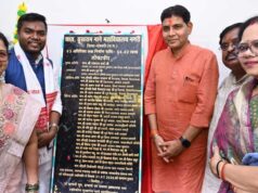 गुणवत्तापूर्ण शिक्षा और सुदृढ़ अधोसंरचना सरकार की प्राथमिकता- मंत्री टंक राम वर्मा
