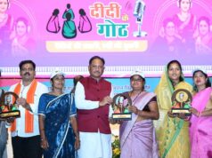 एक वर्ष में 12 एपिसोड के माध्यम से हजारों महिलाओं तक पहुँची सफलता की कहानियां
