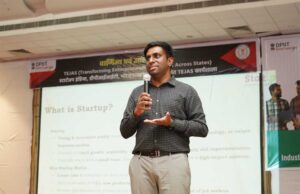 तेजस कार्यशाला’ का सफल आयोजन