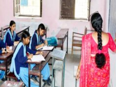UP Teachers News: चुनाव से पहले CM योगी का बड़ा दांव, शिक्षकों की वर्षों पुरानी मांग होगी पूरी