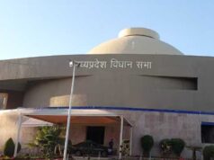 MP विधानसभा सत्र 20 जुलाई से, भोपाल में धारा 163 लागू, जानिए क्या रहेंगे नए नियम