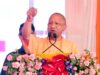 योगी सरकार ने पेराई सत्र 2025-26 में गन्ना किसानों को किया 31,682 करोड़ रुपये का भुगतान