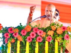 उत्तर प्रदेश की जनशक्ति का जीवंत संकल्प बन गया है ‘माता भूमि: पुत्रोऽहं पृथिव्या:’ का सनातन मंत्रः मुख्यमंत्री