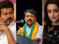 तृषा कृष्णन के साथ विजय की तस्वीर पर सियासी घमासान, DMK ने साधा निशाना