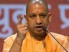 यूपी में भर्ती परीक्षाएं होंगी फुलप्रूफ, पेपर लीक रोकने के लिए योगी सरकार ने दिए 66 करोड़ रुपये