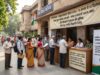लखनऊ में 15 अगस्त से हाउस टैक्स OTS, ब्याज पर मिलेगी 100% छूट