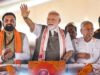 बिहार को मोदी कैबिनेट का बड़ा तोहफा, 3591 करोड़ से फोरलेन होगा मुजफ्फरपुर-सोनबरसा हाईवे