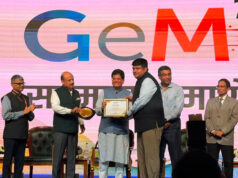 छत्तीसगढ़ को ‘GeM सस्टेनेबल प्रोक्योरमेंट अवार्ड’, शासकीय खरीदी दोगुनी होकर ₹3,935 करोड़ पहुंची