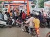 पेट्रोल-डीजल के दाम फिर स्थिर, दिल्ली में पेट्रोल ₹102.12 और डीजल ₹95.20