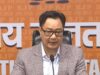 रिजिजू से मुलाकात में राहुल गांधी ने ठुकराया अनुरोध, संसद का गतिरोध बरकरार रहा आज