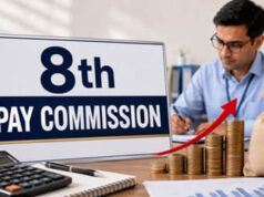 8th Pay Commission: ₹45 हजार से कम पेंशन नहीं! 4 बार बढ़ा DA, अब आयोग के सामने बड़ी चुनौती